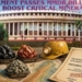 MMDR Amendment Bill 2026
