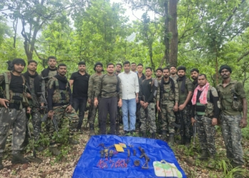 Maoist