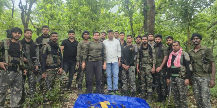 Maoist