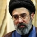 Mojtaba Khamenei Urges Muslim Countries to Recognize 'True Enemy' and Unite Against US, Israel 