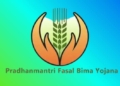 PMFBY Kharif 2026 Odisha registration