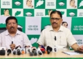 MMDR Amendment Act Odisha BJD vs BJP