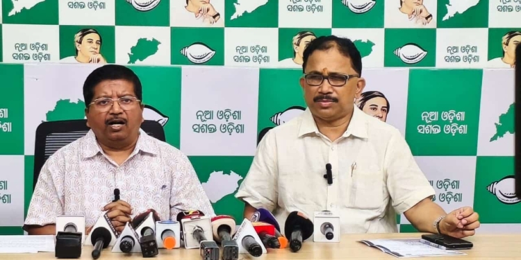 MMDR Amendment Act Odisha BJD vs BJP