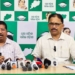 MMDR Amendment Act Odisha BJD vs BJP