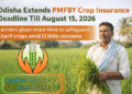 PMFBY Kharif 2026 Odisha