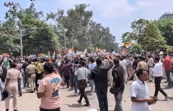 Patna protest