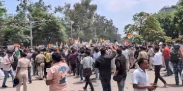 Patna protest