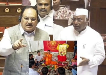 Mallikarjun Kharge