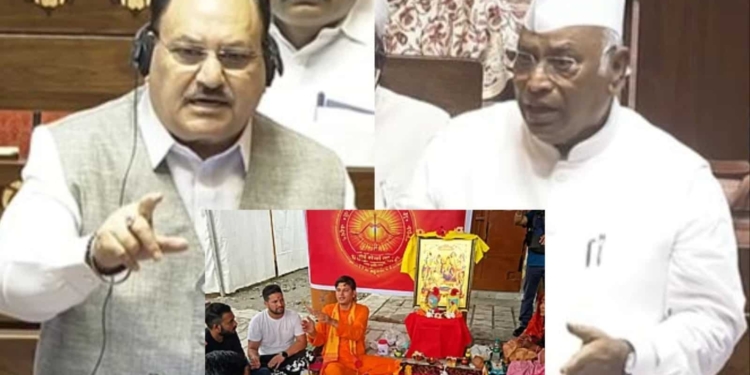 Mallikarjun Kharge
