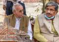 Ram Temple Donation Row