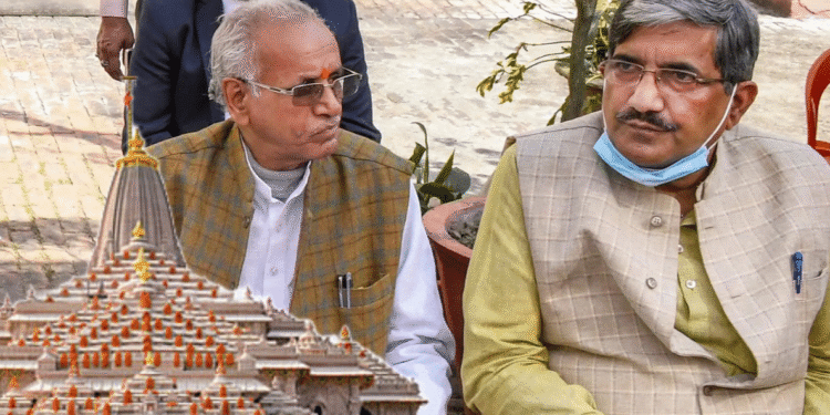 Ram Temple Donation Row