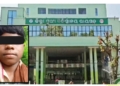 Class VIII Student Dies