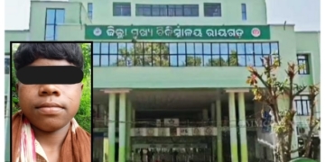 Class VIII Student Dies