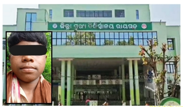 Class VIII Student Dies