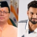 Rishabh Pant