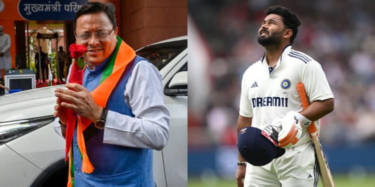 Rishabh Pant