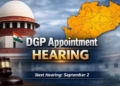Odisha DGP appointment