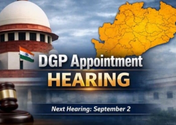 Odisha DGP appointment
