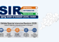 Odisha SIR 2026 claims extension