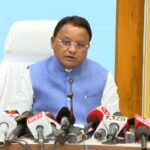 CM’s Grievance Hearing Suspended