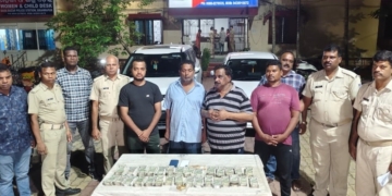 Four Arrested in Berhampur for Alleged Rape of College Student and Gold Robbery