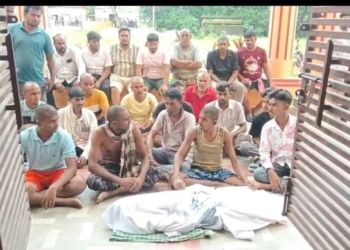 Balangir minor stabbing case