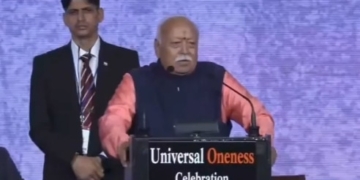 Mohan Bhagwat unity in diversity