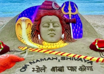 Sudarshan Pattnaik
