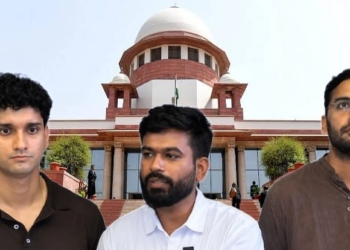 CJP