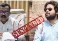 Nuapada Land Fraud Row: Two Revenue Officials Suspended as Probe Intensifies