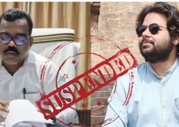 Nuapada Land Fraud Row: Two Revenue Officials Suspended as Probe Intensifies