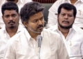Tamil Nadu