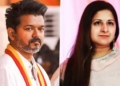 Tamil Nadu CM Vijay's Wife Sangeetha Withdraws Divorce Petition, Family Court Closes Case