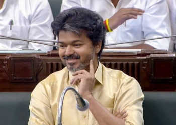 Cm vijay
