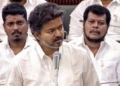CM vijay