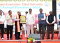 Utkal University Alumni Association