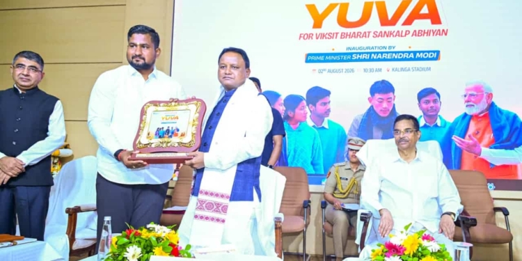 Nishamukta Yuva Abhiyan