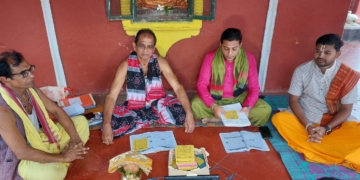 Nuakhai festival date