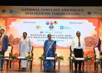AIIMS Bhubaneswar TB Conclave