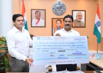 Odisha Warehousing Corporation