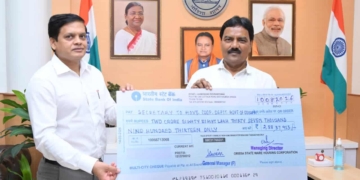 Odisha Warehousing Corporation