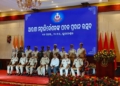 Odisha Police DGP Disc Felicitation