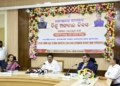 organ donation Odisha Suraj Samman