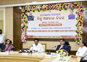 organ donation Odisha Suraj Samman