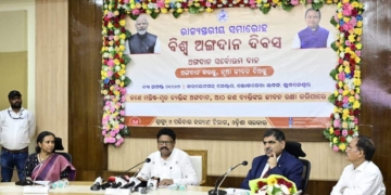 organ donation Odisha Suraj Samman