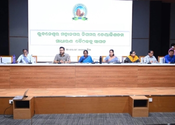 Bhubaneswar Stormwater Drainage Master Plan