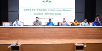 Bhubaneswar Stormwater Drainage Master Plan