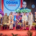 Odia Diaspora Meet Varanasi