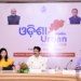 Odisha Urban Conclave