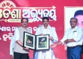 Odisha Abhyudaya Conclave 2026